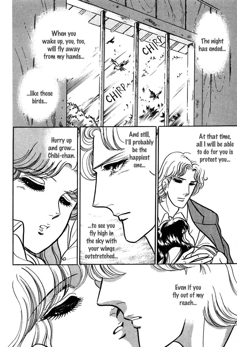 Glass Mask Chapter 198 page 3 - Chapter 198