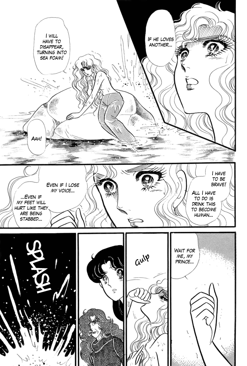 Glass Mask Chapter 198 page 30 - Chapter 198