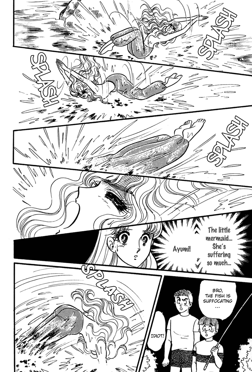 Glass Mask Chapter 198 page 31 - Chapter 198