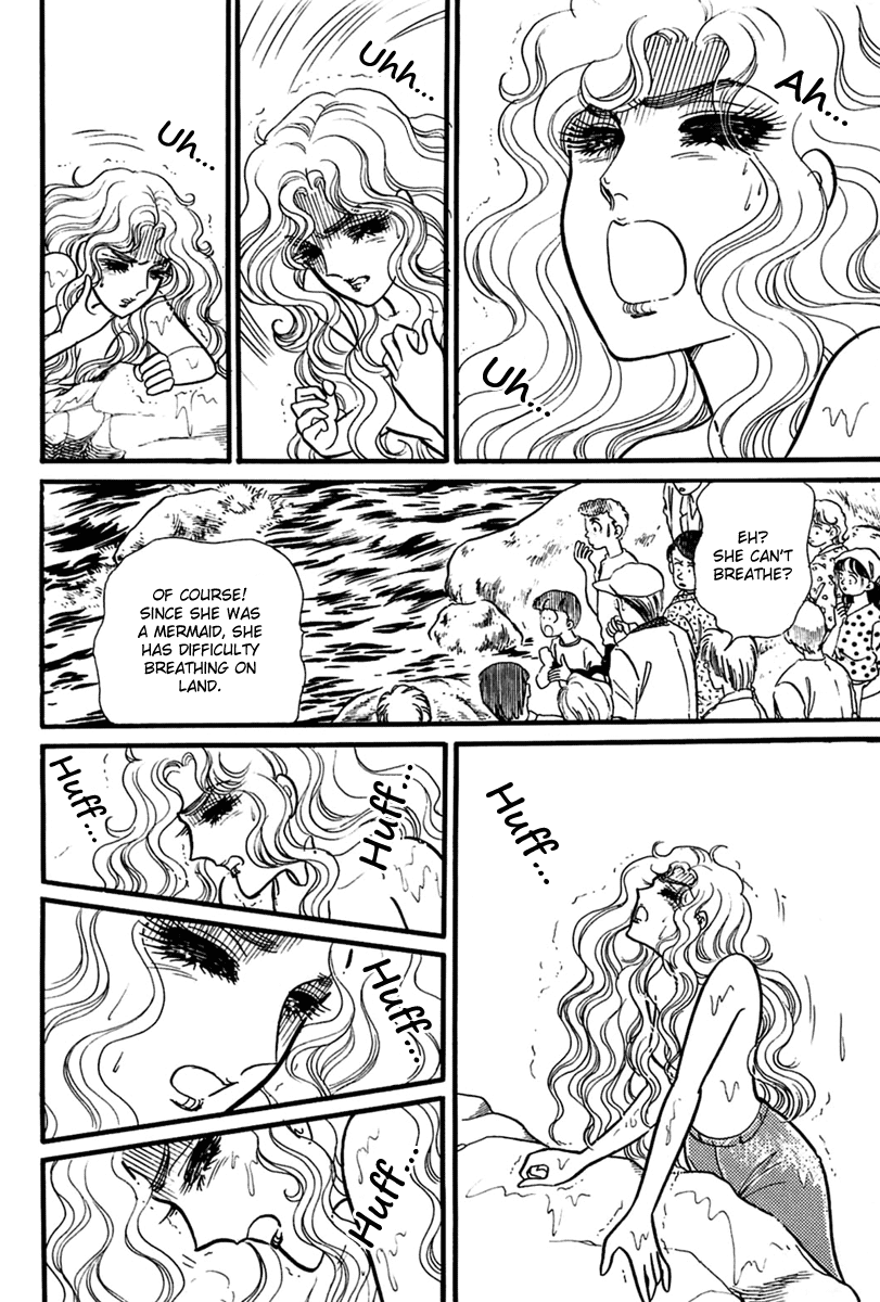 Glass Mask Chapter 198 page 33 - Chapter 198