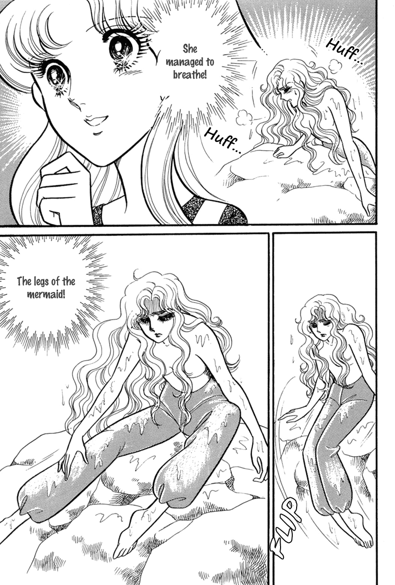 Glass Mask Chapter 198 page 34 - Chapter 198