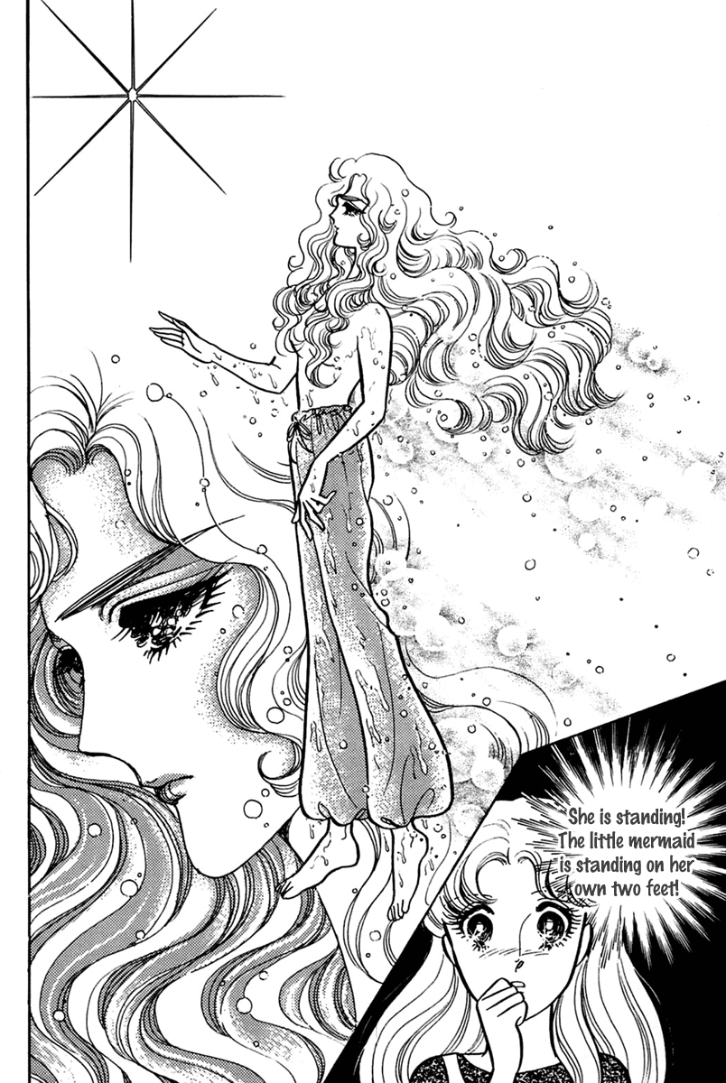 Glass Mask Chapter 198 page 37 - Chapter 198