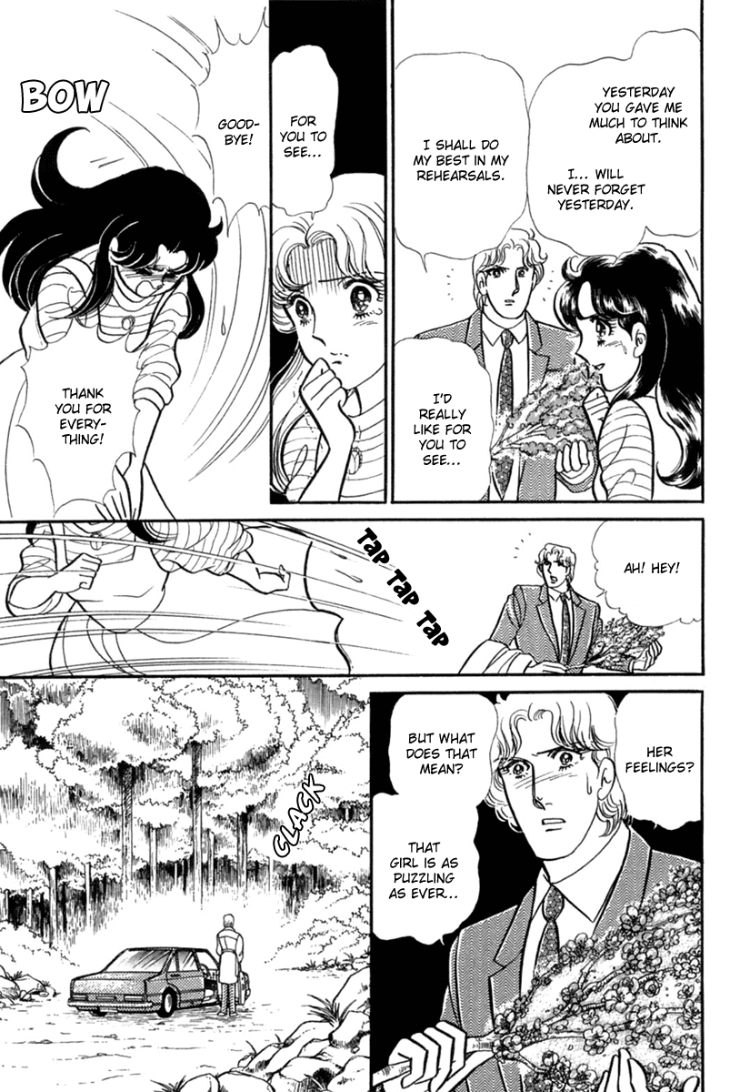 Glass Mask Chapter 198 page 8 - Chapter 198