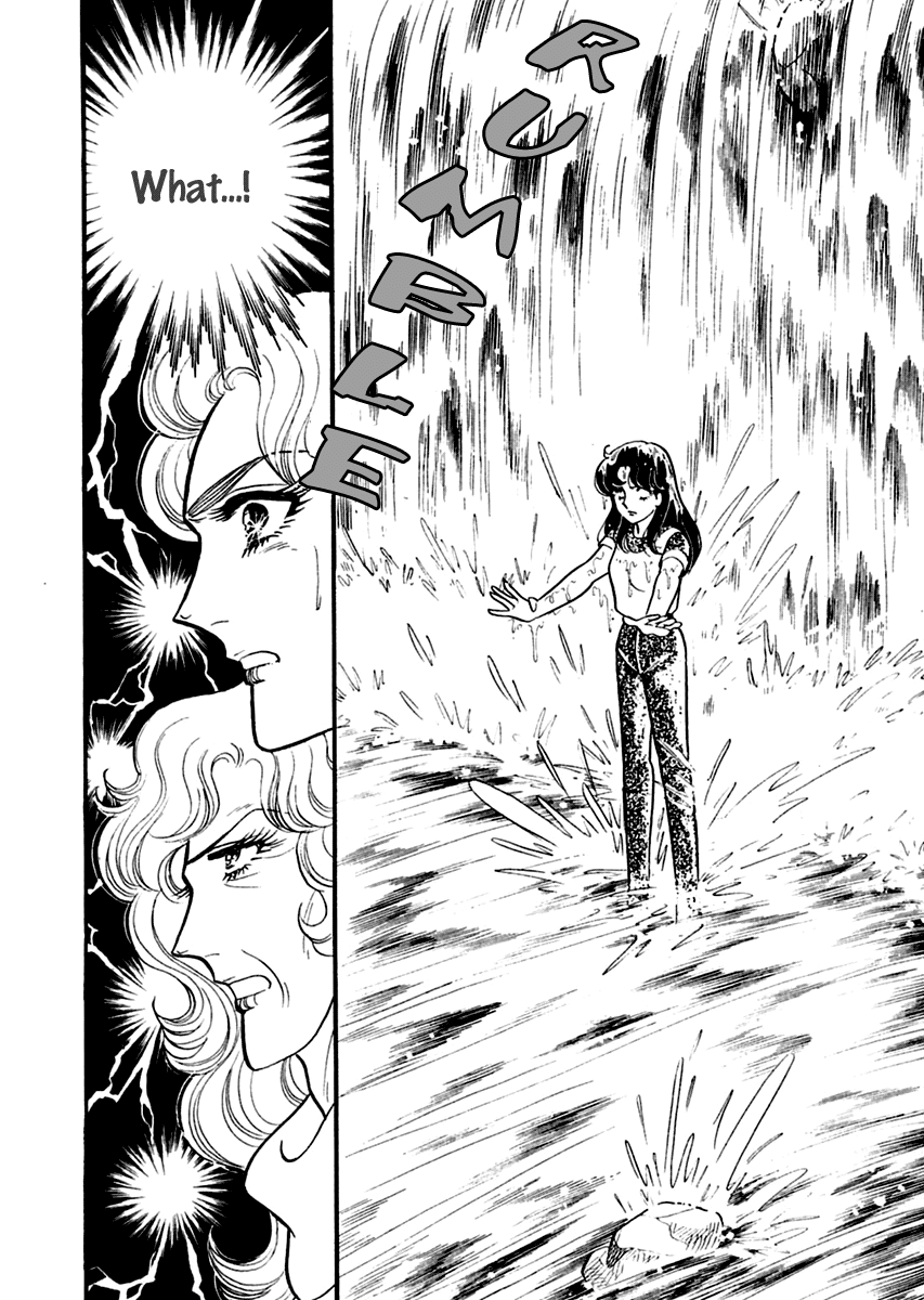 Glass Mask Chapter 199 page 11 - Chapter 199