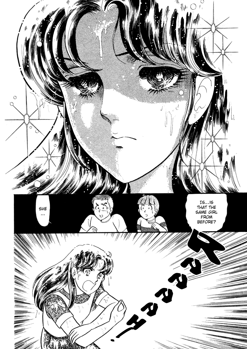 Glass Mask Chapter 199 page 12 - Chapter 199