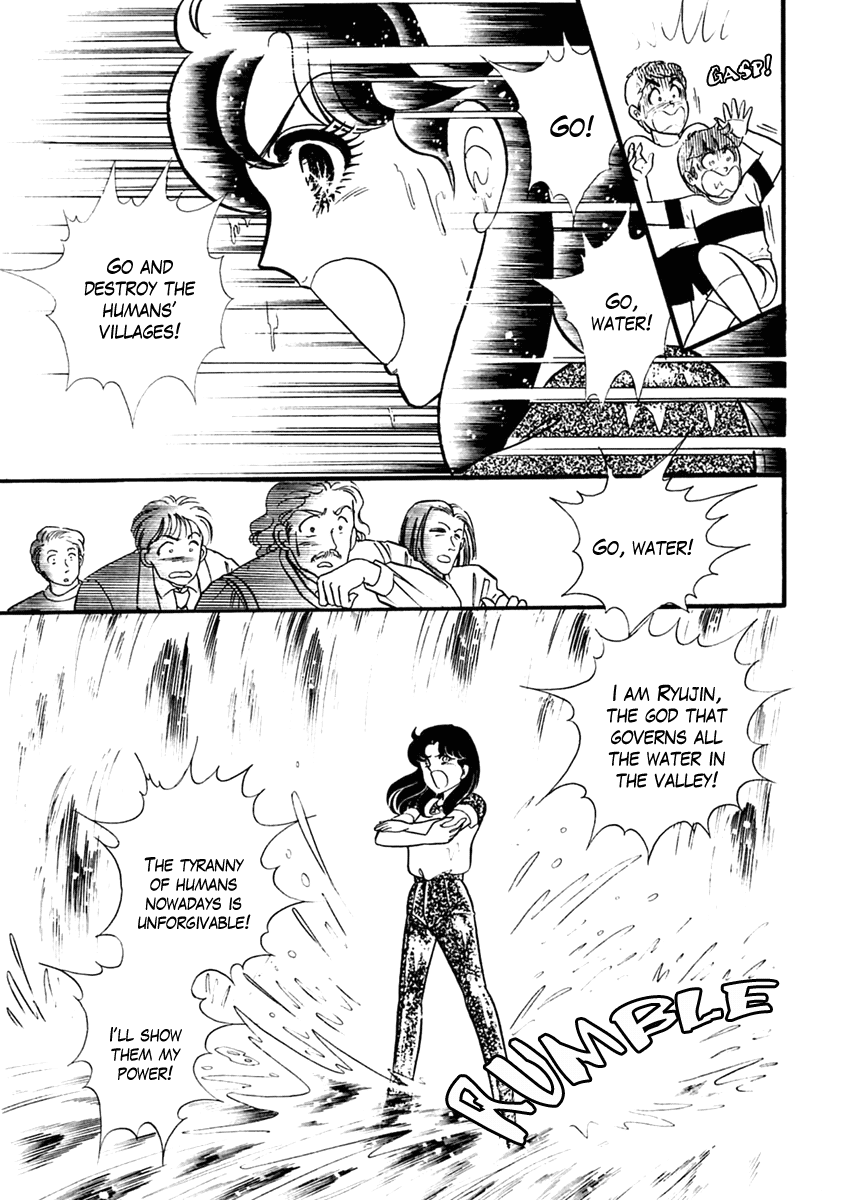 Glass Mask Chapter 199 page 13 - Chapter 199
