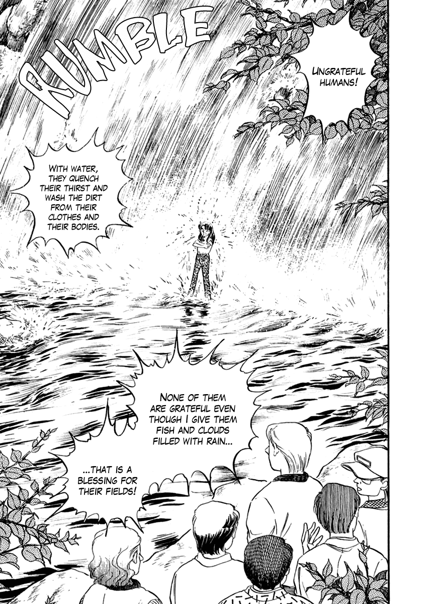 Glass Mask Chapter 199 page 14 - Chapter 199