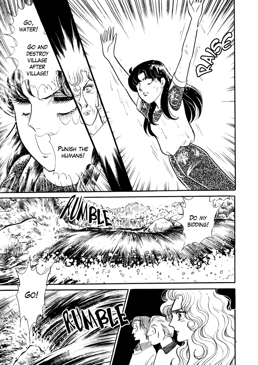 Glass Mask Chapter 199 page 16 - Chapter 199