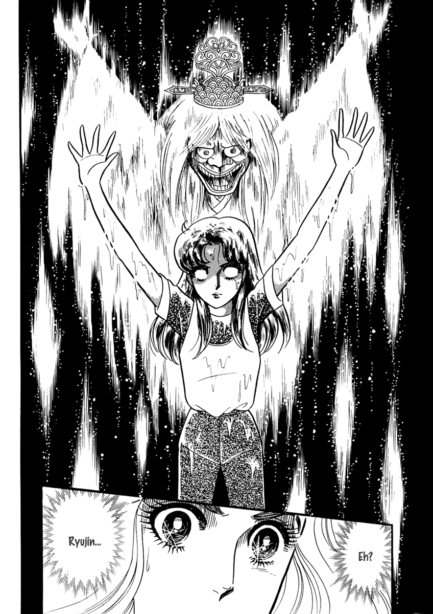 Glass Mask Chapter 199 page 17 - Chapter 199
