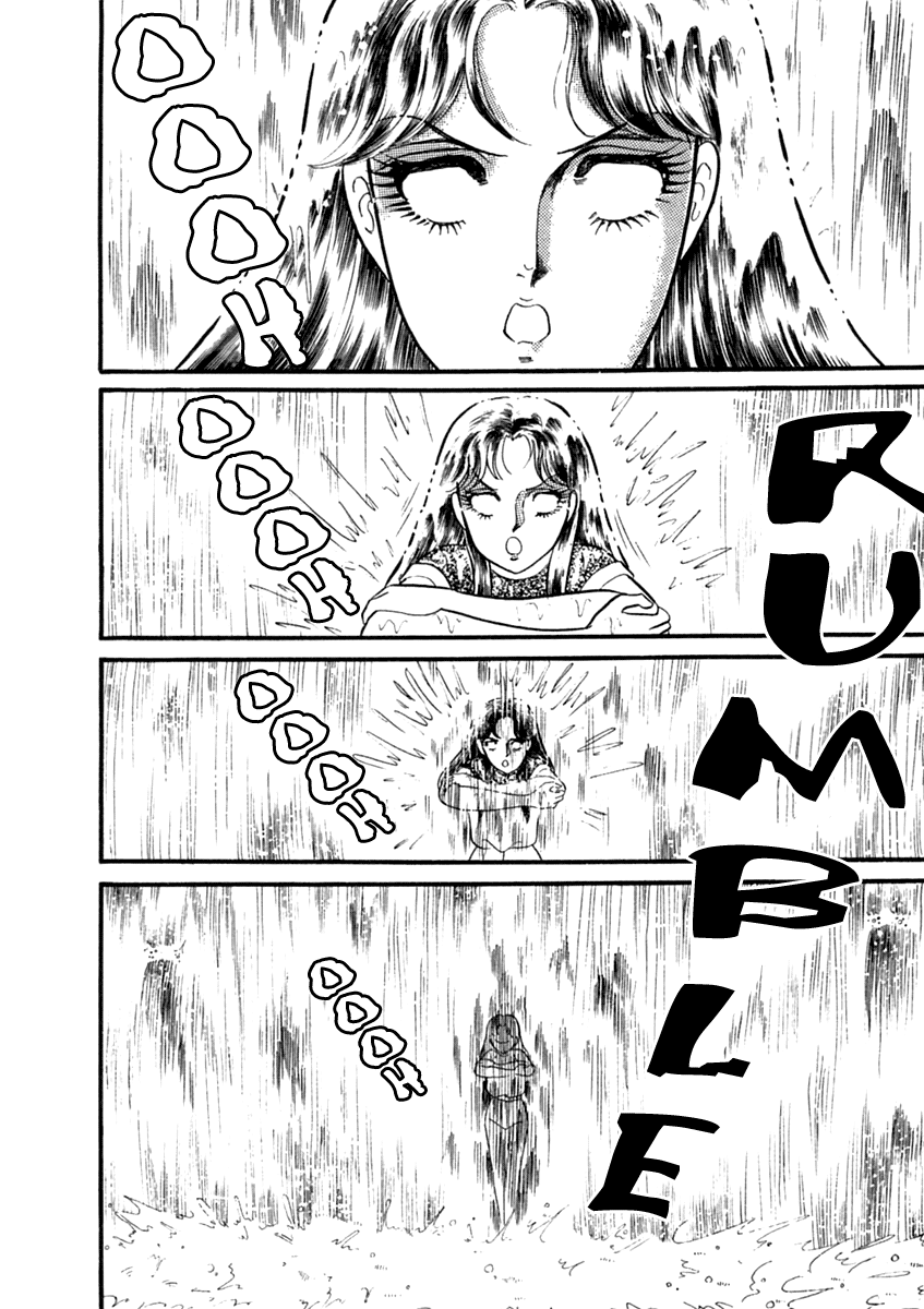 Glass Mask Chapter 199 page 20 - Chapter 199
