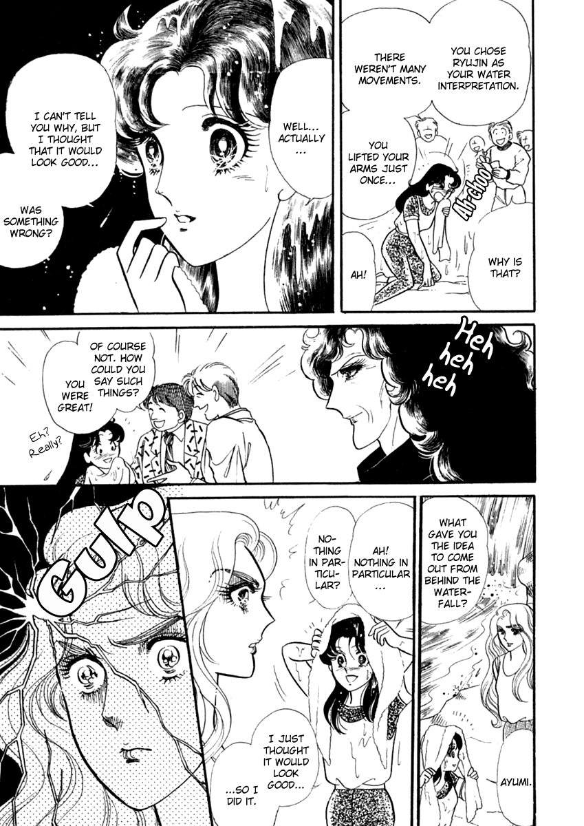 Glass Mask Chapter 199 page 24 - Chapter 199