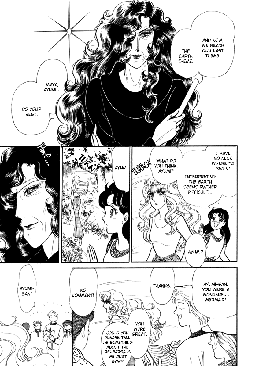 Glass Mask Chapter 199 page 26 - Chapter 199