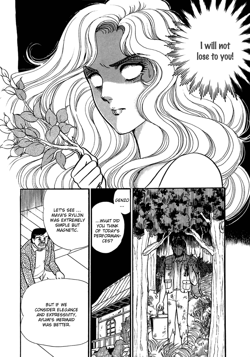 Glass Mask Chapter 199 page 29 - Chapter 199