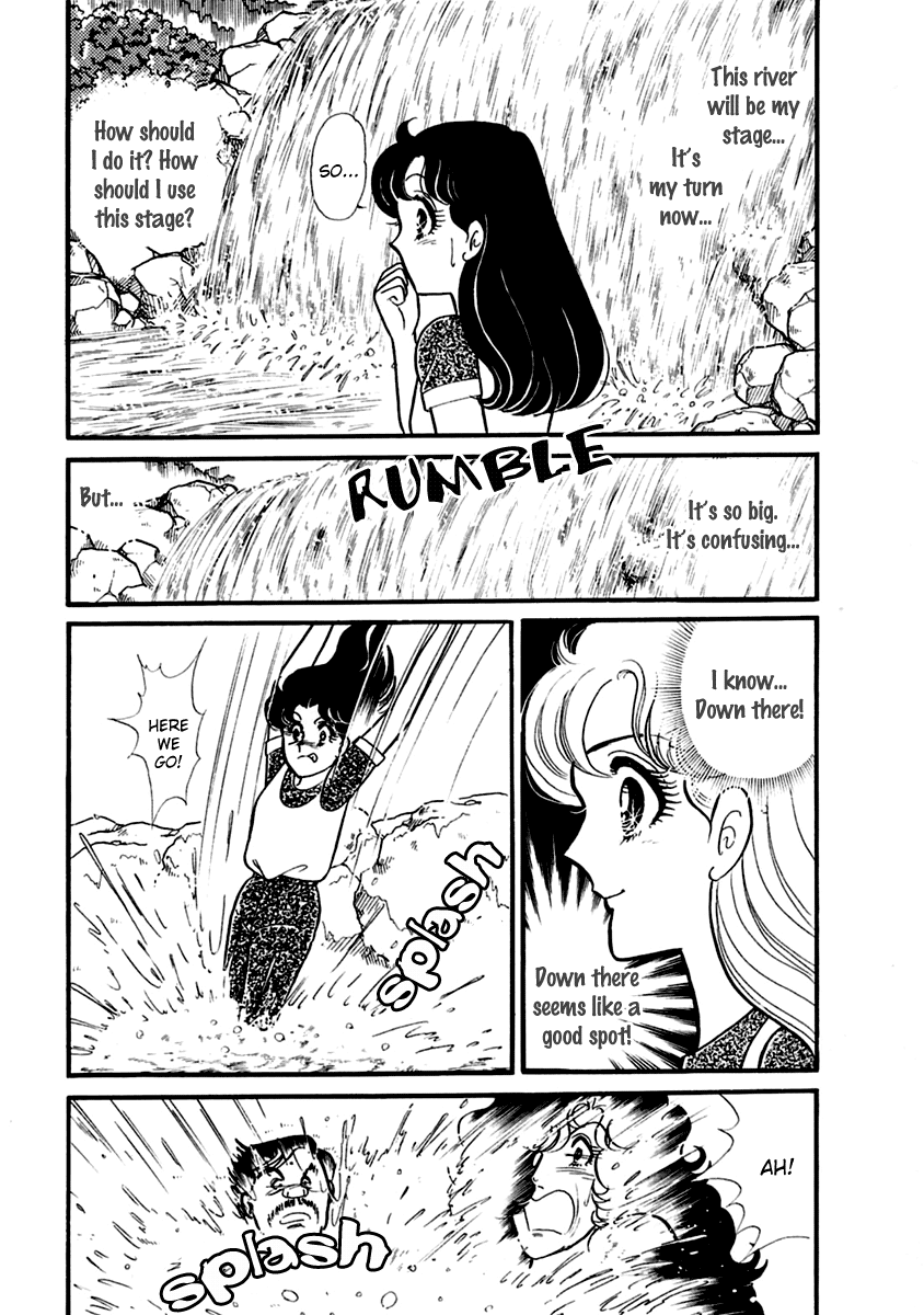 Glass Mask Chapter 199 page 5 - Chapter 199
