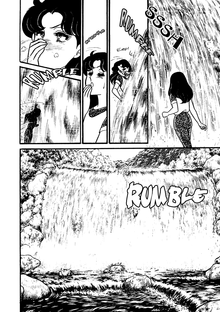 Glass Mask Chapter 199 page 7 - Chapter 199