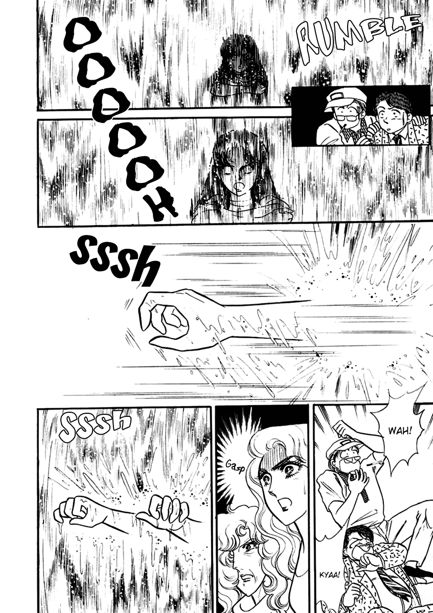 Glass Mask Chapter 199 page 9 - Chapter 199