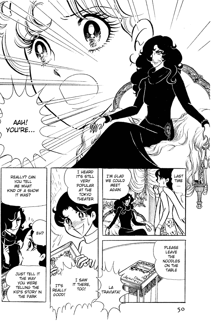 Glass Mask Chapter 2 page 12 - Chapter 2