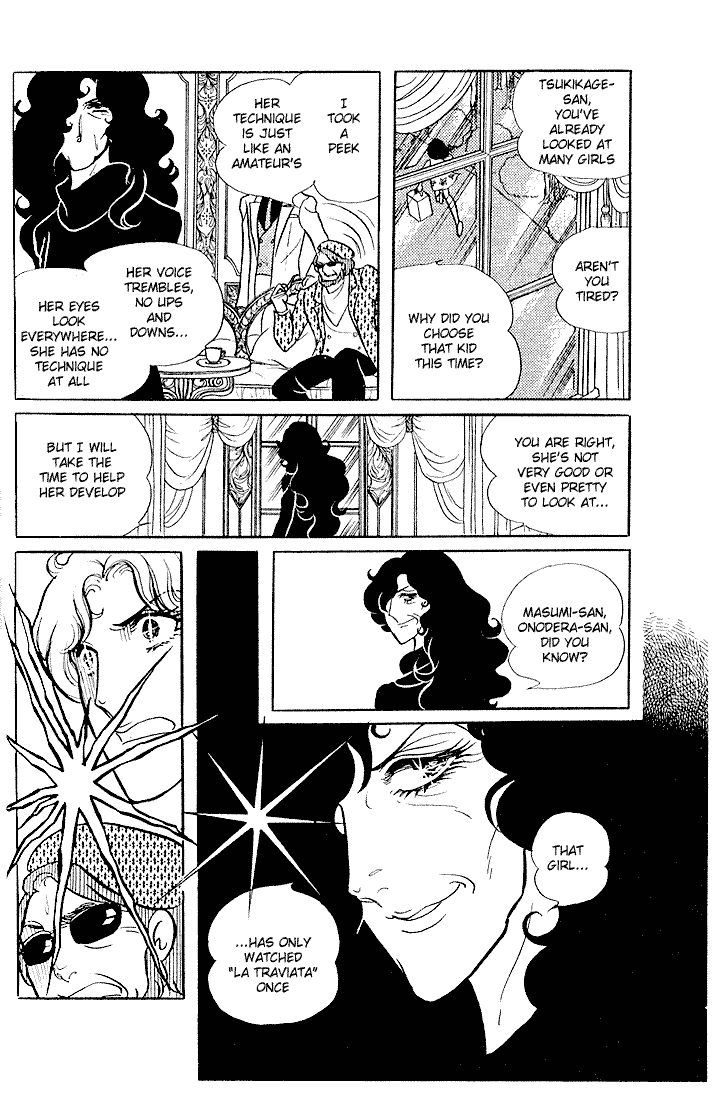 Glass Mask Chapter 2 page 18 - Chapter 2