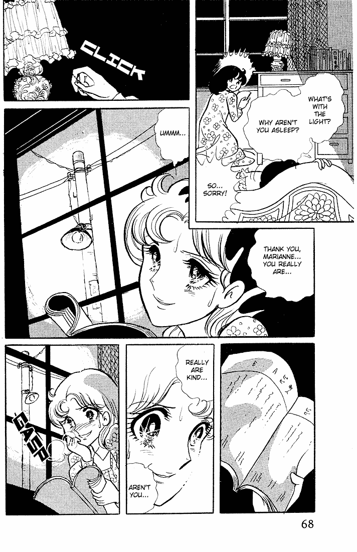 Glass Mask Chapter 2 page 30 - Chapter 2