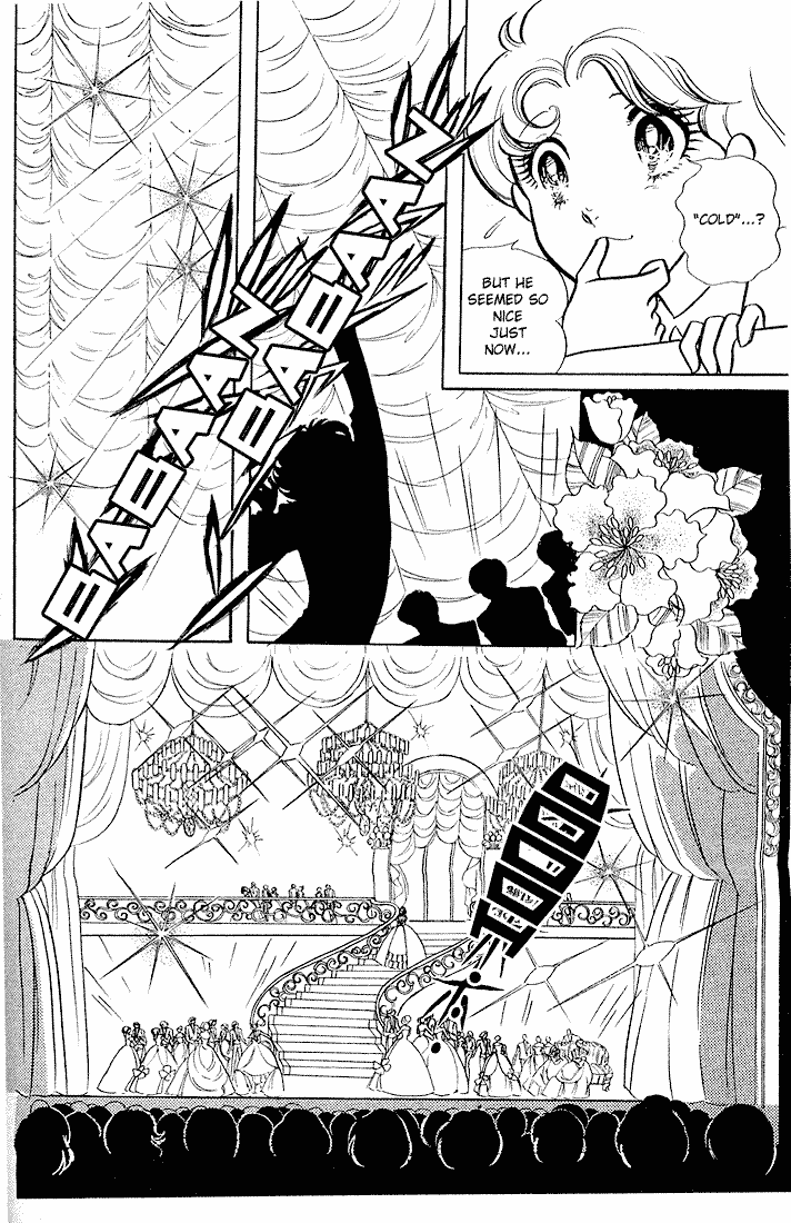 Glass Mask Chapter 2 page 6 - Chapter 2