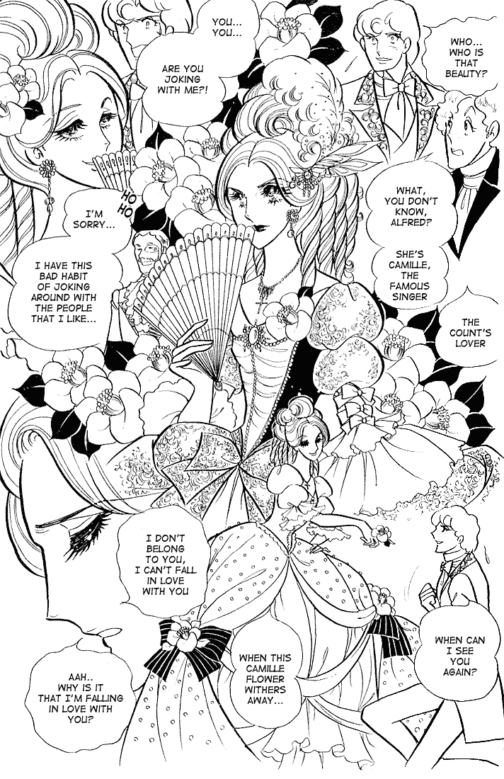 Glass Mask Chapter 2 page 7 - Chapter 2