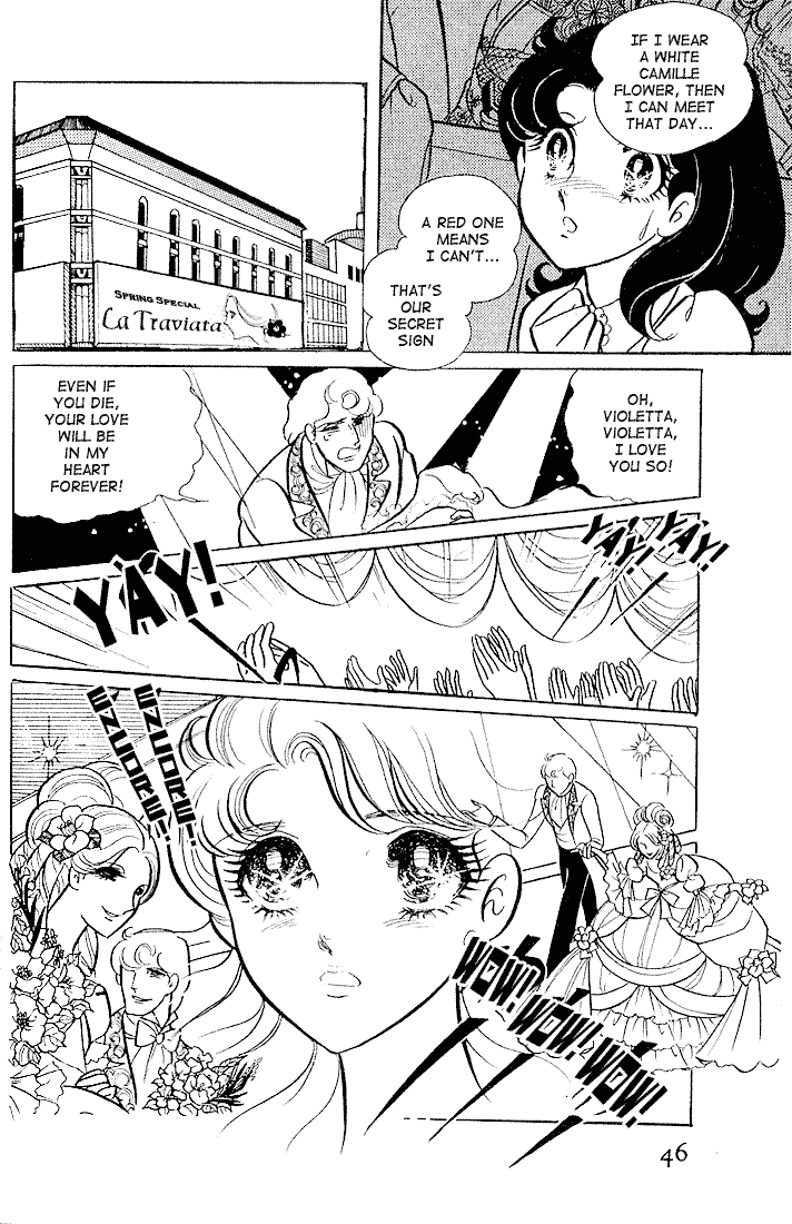 Glass Mask Chapter 2 page 8 - Chapter 2