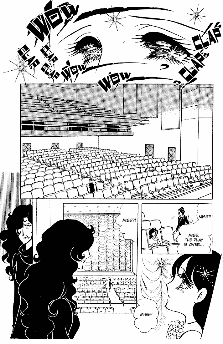 Glass Mask Chapter 2 page 9 - Chapter 2