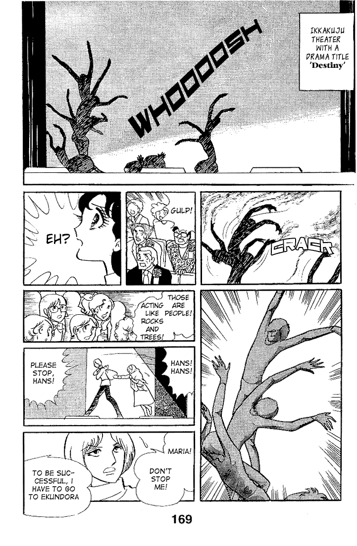 Glass Mask Chapter 20 page 10 - Chapter 20