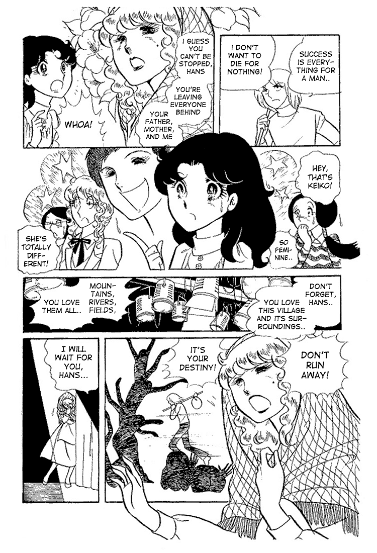 Glass Mask Chapter 20 page 11 - Chapter 20