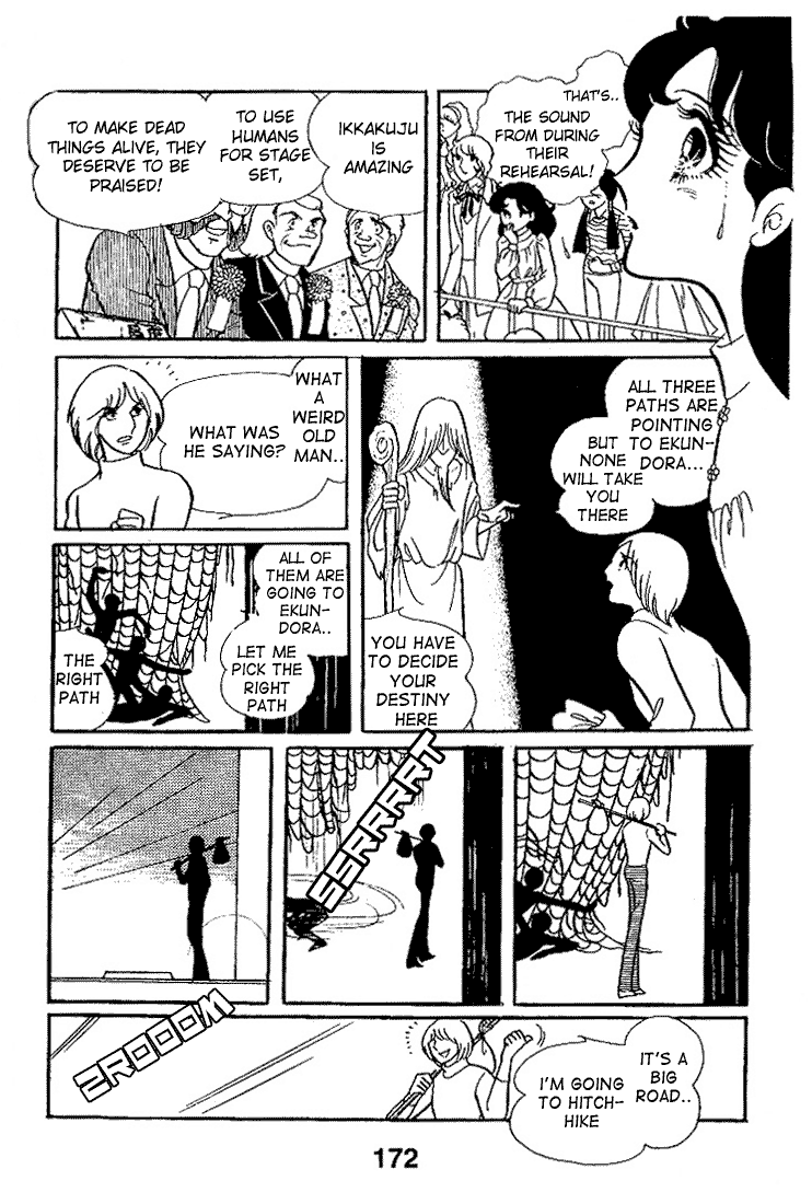 Glass Mask Chapter 20 page 13 - Chapter 20