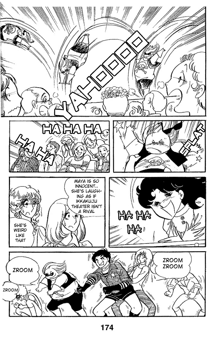Glass Mask Chapter 20 page 15 - Chapter 20