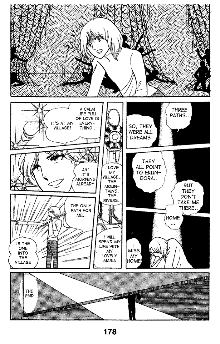 Glass Mask Chapter 20 page 19 - Chapter 20