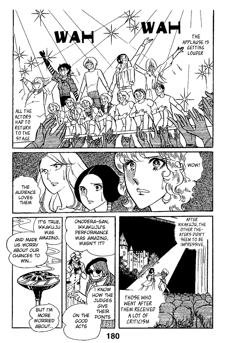 Glass Mask Chapter 20 page 21 - Chapter 20