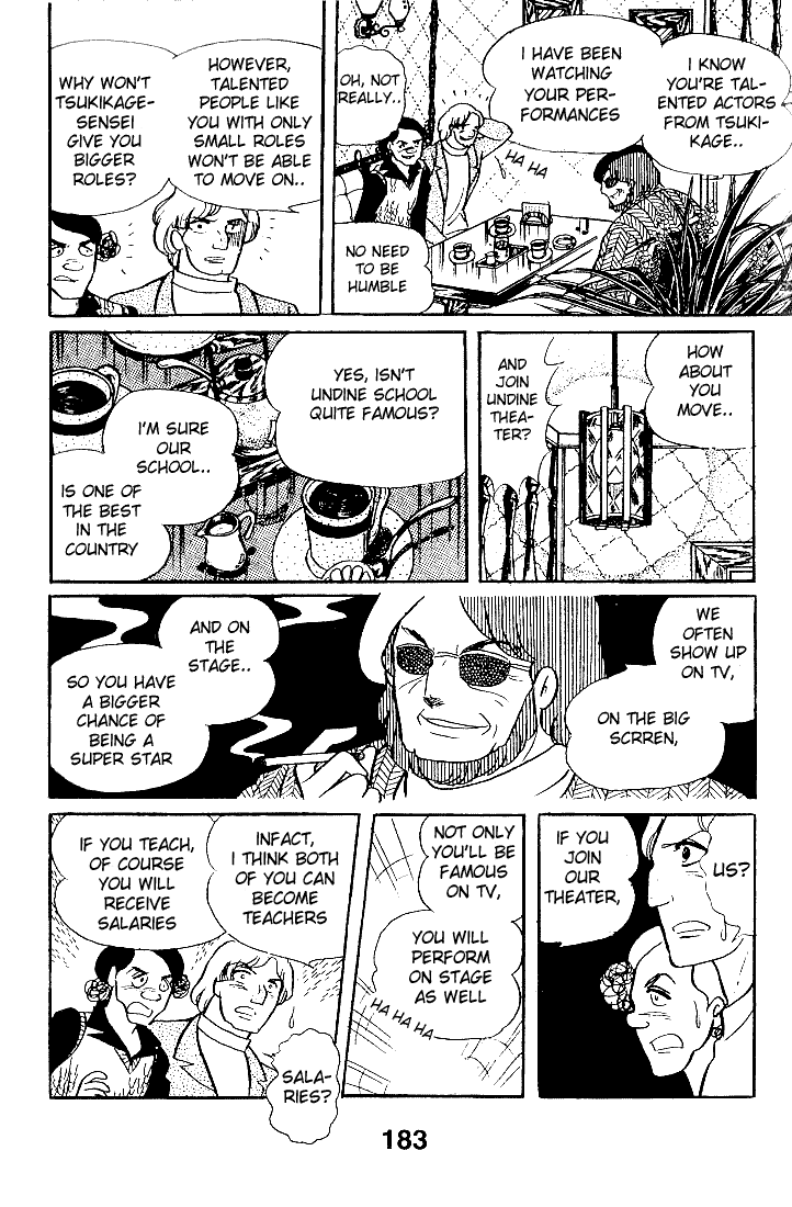 Glass Mask Chapter 20 page 24 - Chapter 20