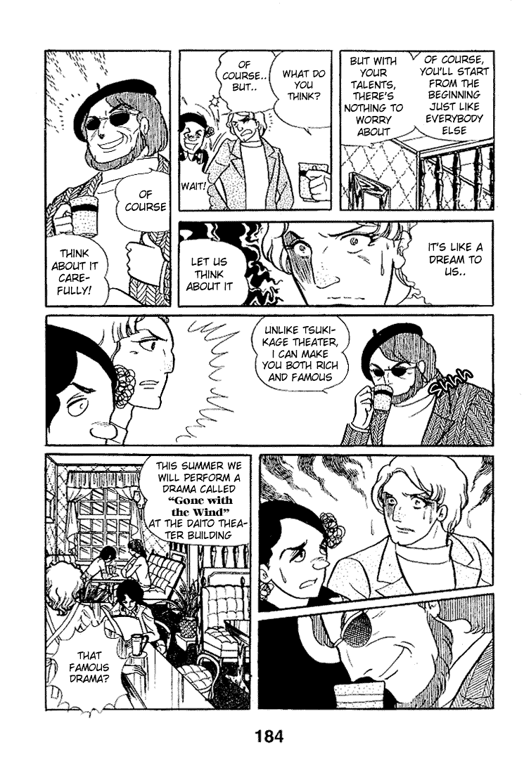 Glass Mask Chapter 20 page 25 - Chapter 20