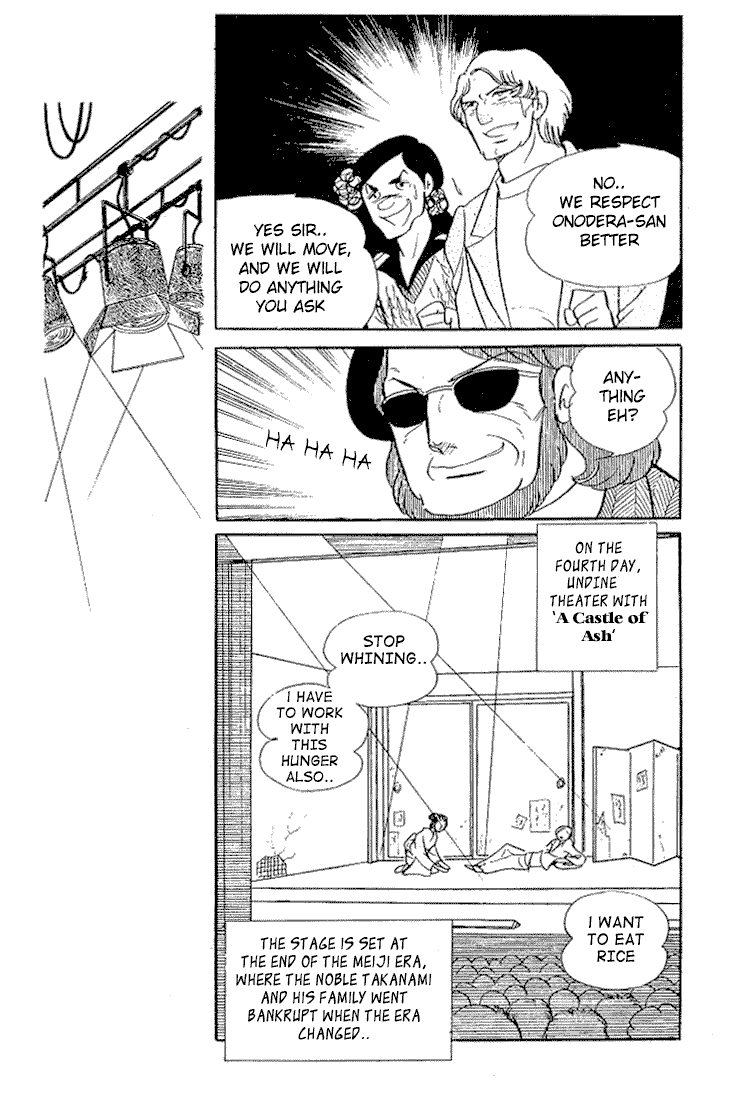 Glass Mask Chapter 20 page 27 - Chapter 20