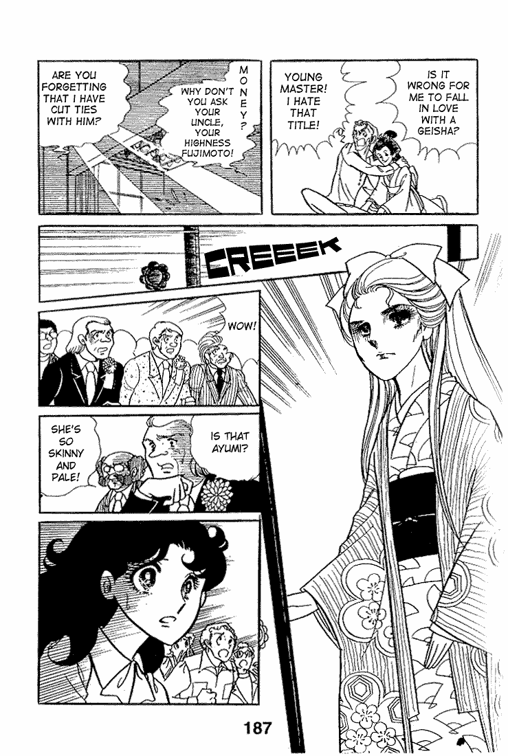 Glass Mask Chapter 20 page 28 - Chapter 20