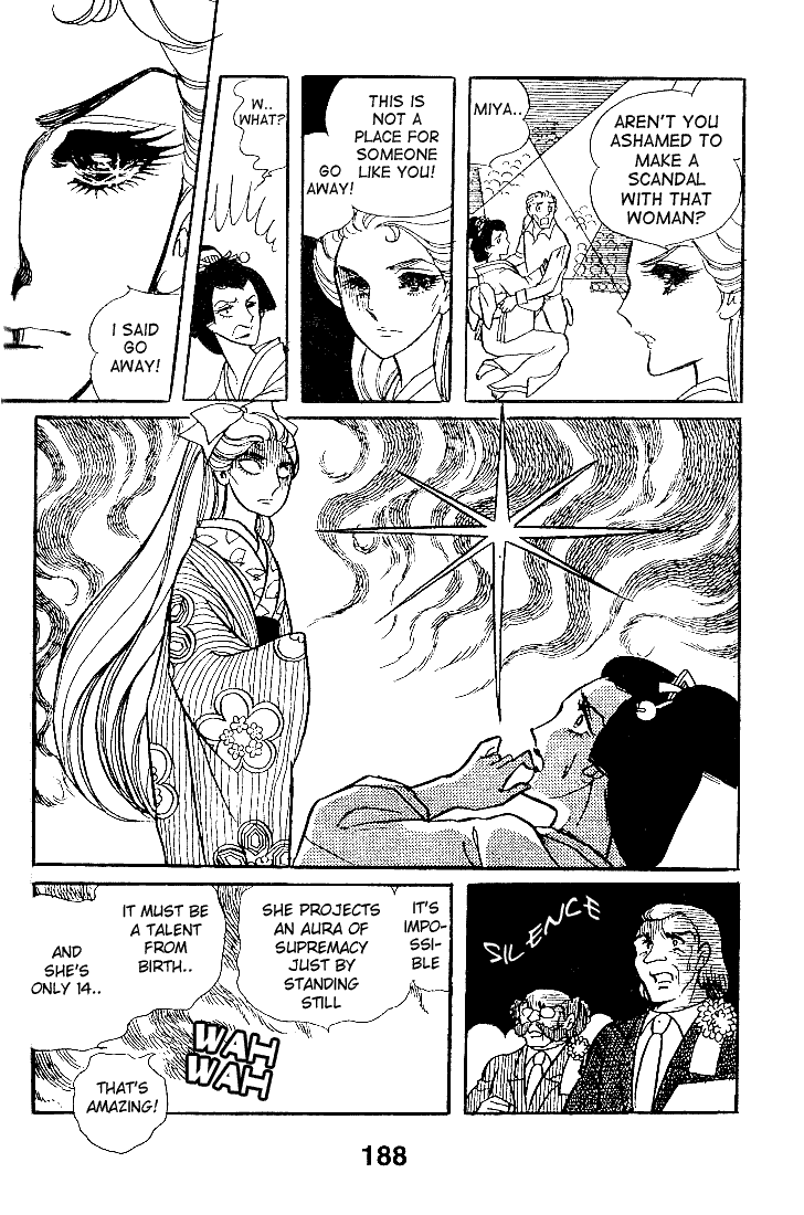Glass Mask Chapter 20 page 29 - Chapter 20