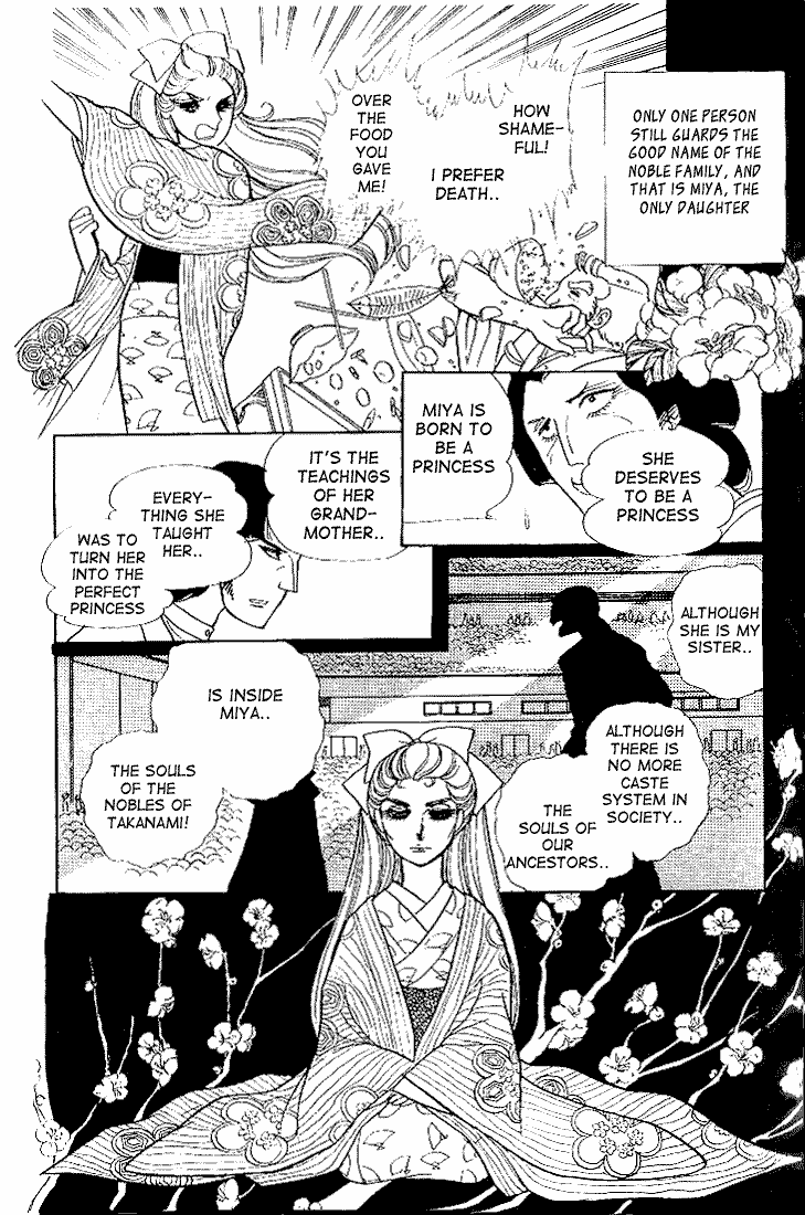 Glass Mask Chapter 20 page 30 - Chapter 20