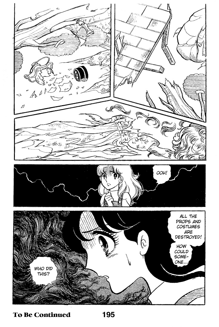 Glass Mask Chapter 20 page 36 - Chapter 20