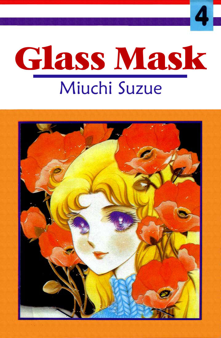Glass Mask Chapter 20 page 38 - Chapter 20