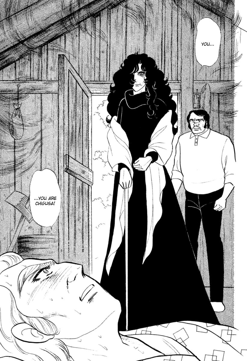 Glass Mask Chapter 200 page 10 - Chapter 200
