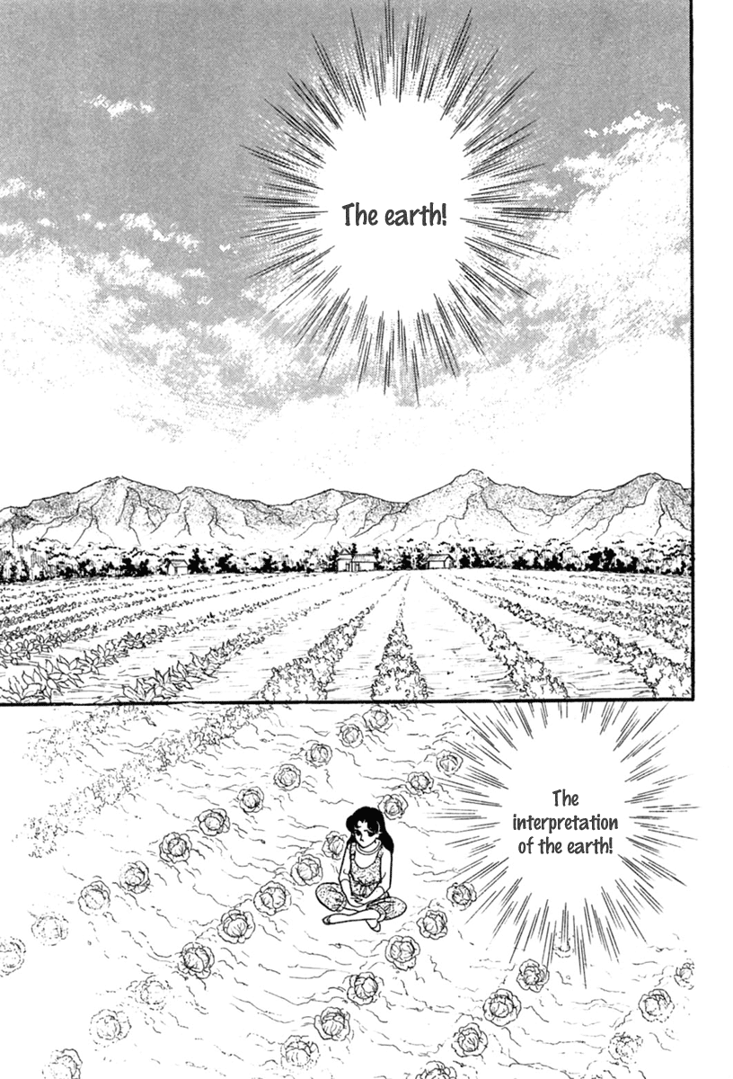 Glass Mask Chapter 200 page 14 - Chapter 200