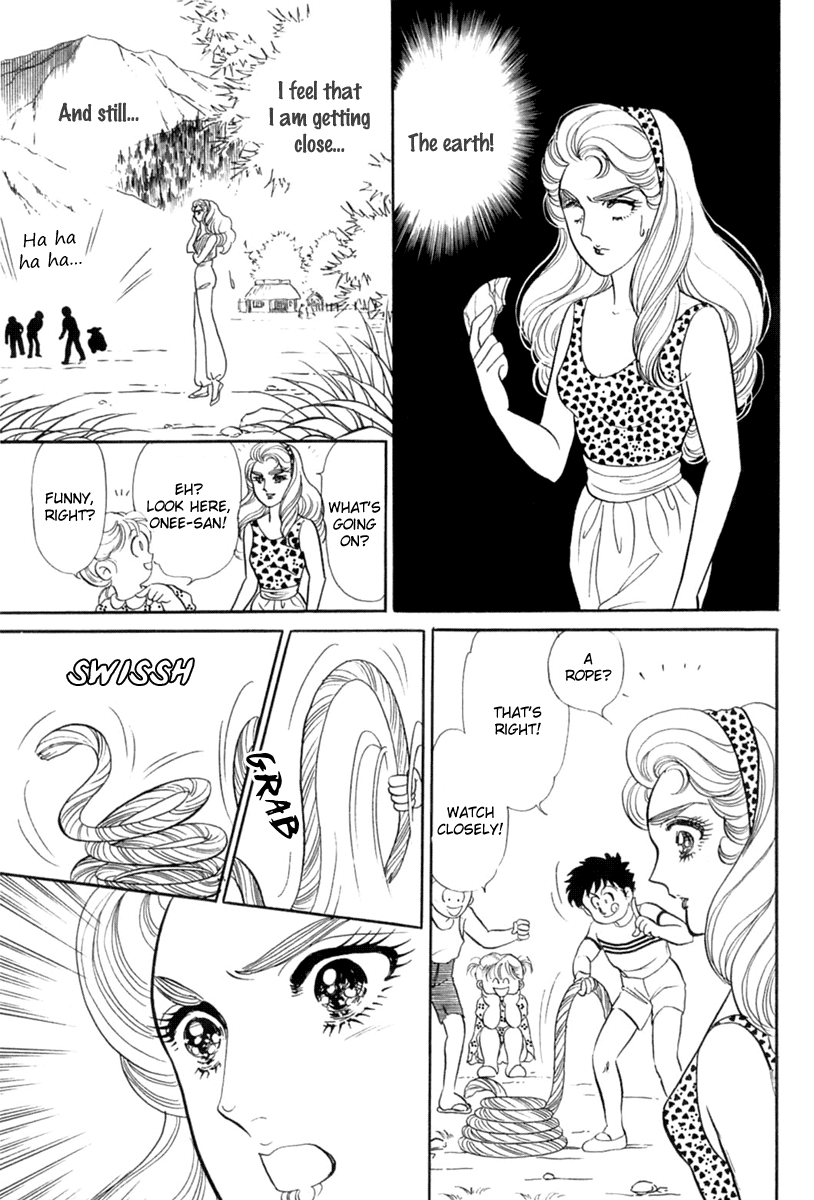 Glass Mask Chapter 200 page 20 - Chapter 200