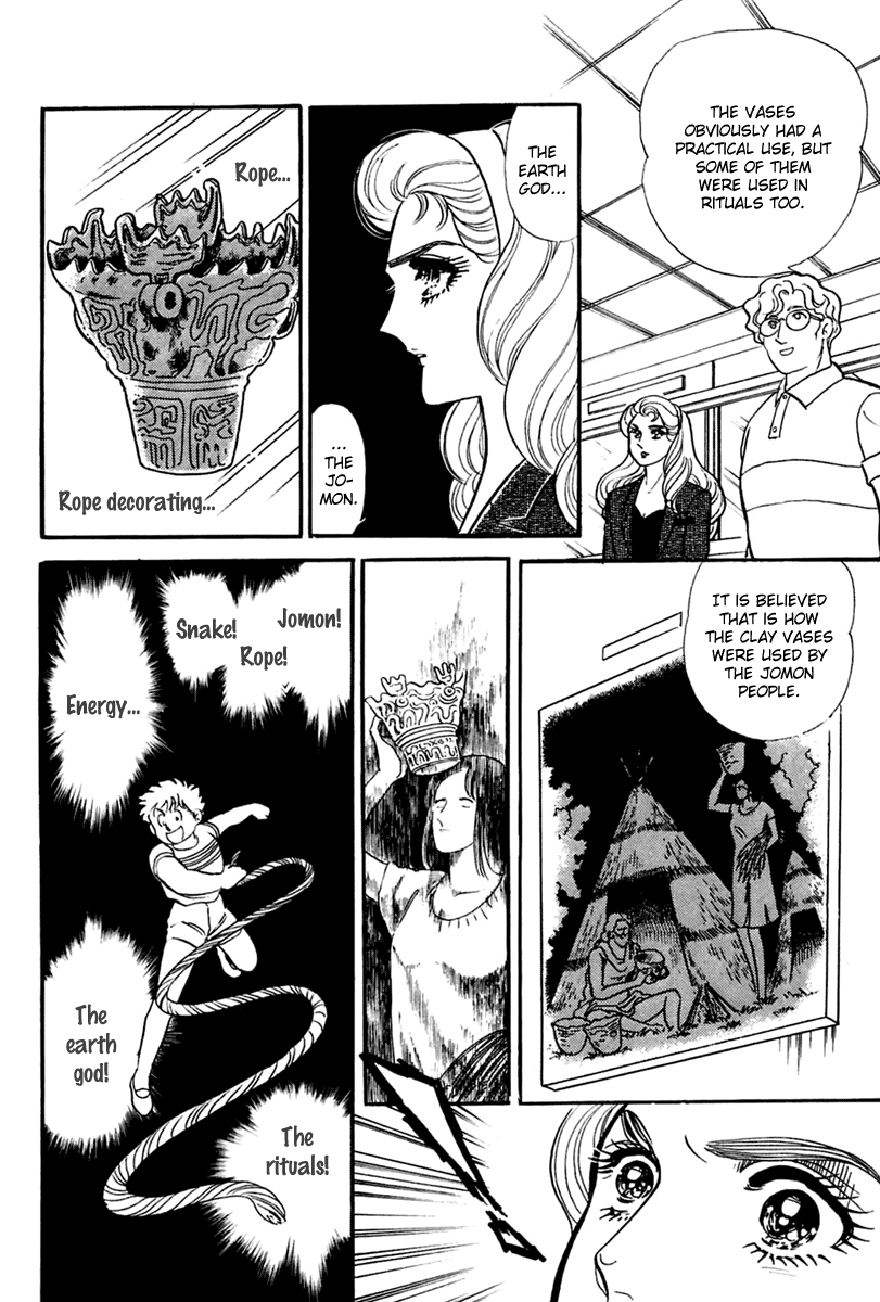 Glass Mask Chapter 200 page 23 - Chapter 200