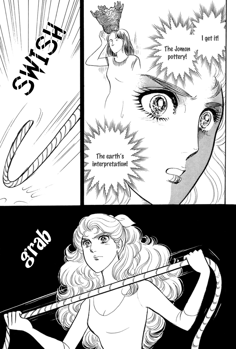 Glass Mask Chapter 200 page 24 - Chapter 200
