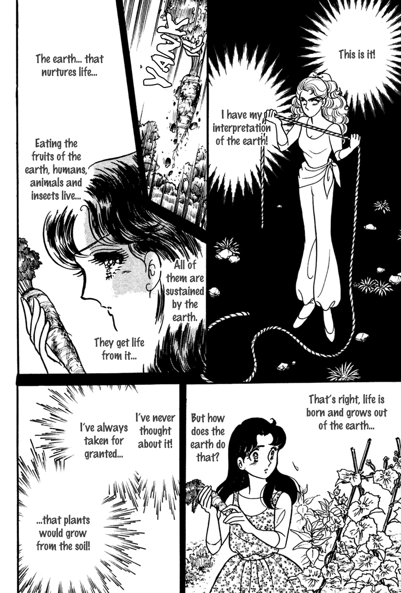 Glass Mask Chapter 200 page 25 - Chapter 200