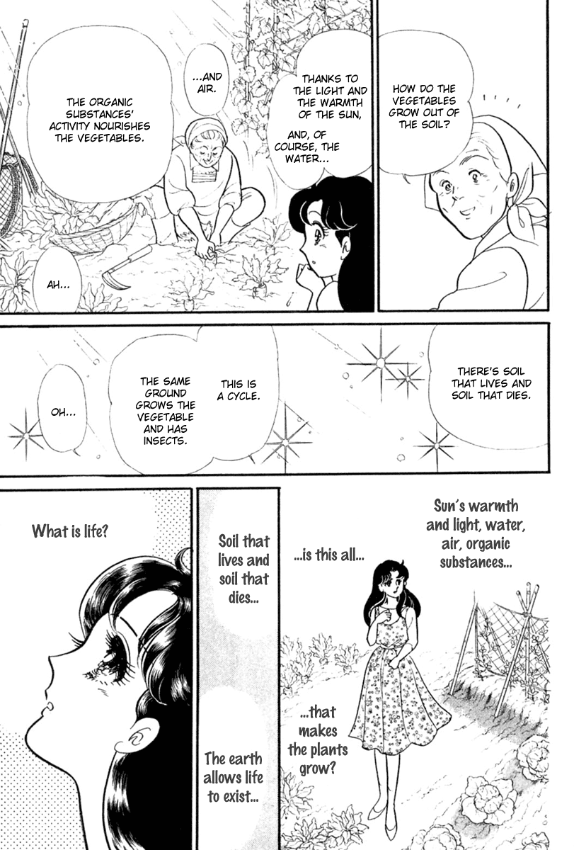 Glass Mask Chapter 200 page 26 - Chapter 200