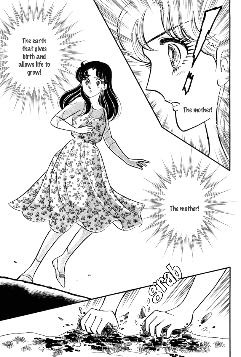 Glass Mask Chapter 200 page 28 - Chapter 200