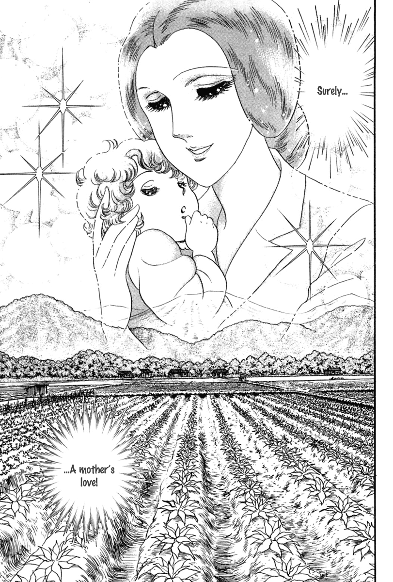 Glass Mask Chapter 200 page 30 - Chapter 200